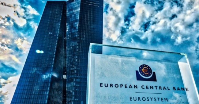 लाभांश वा बोनस नदिनुः युरोपेली केन्द्रीय बैंक