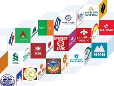 चुनौती बन्दै बैंकिङ प्रणालीमा थुप्रिएको रकम