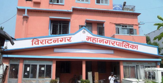 सङ्क्रमण फैलन नदिन अत्यावश्यकबाहेका सबै सेवा बन्द