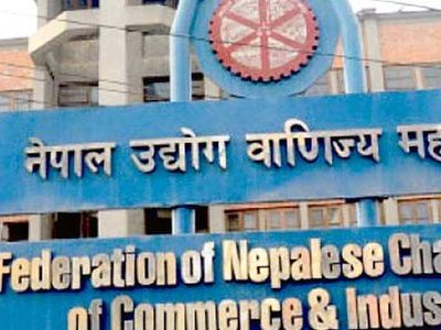 मूल्य पारदर्शिता सप्ताहलाई महासङ्घको ऐक्यबद्धता