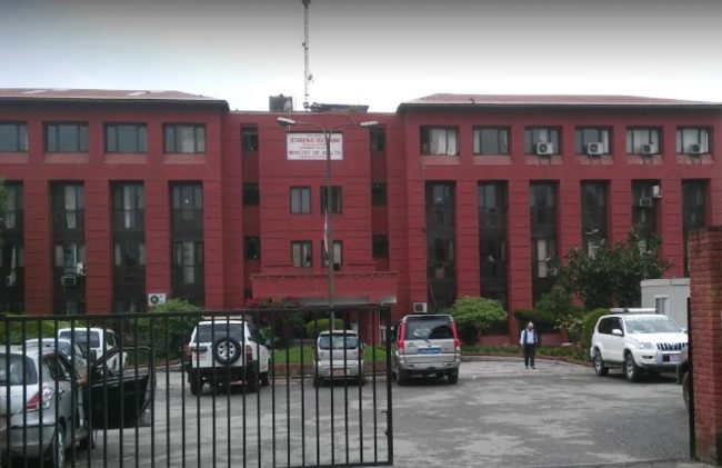 इसान बाल अस्पतालले बच्चाको स्वस्थ्यमा लापरबाही गरेको भन्दै छानवीन गर्न स्वस्थ्य मन्त्रालयमा निवेदन