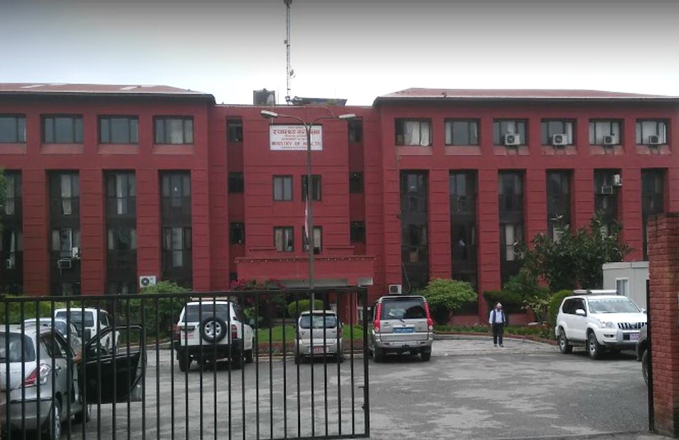 इसान बाल अस्पतालले बच्चाको स्वस्थ्यमा लापरबाही गरेको भन्दै छानवीन गर्न स्वस्थ्य मन्त्रालयमा निवेदन