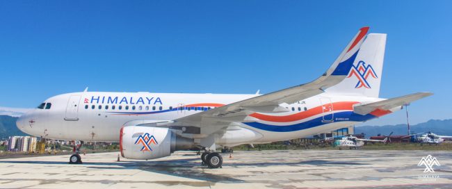हिमालय एयरलाइन्सको काठमाडौँ–बेइजिङ उडान सुरु