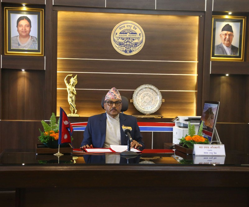 वित्तीय सेवा प्रदायक र सेवाग्राहीमैत्री मौद्रिक नीति