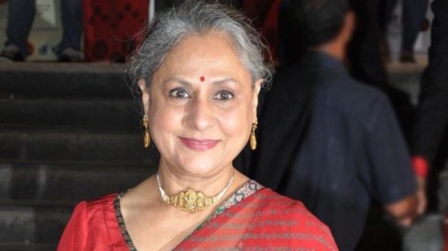 अभिनयमा कमब्याक गर्दै अभिनेत्री जया बच्चन