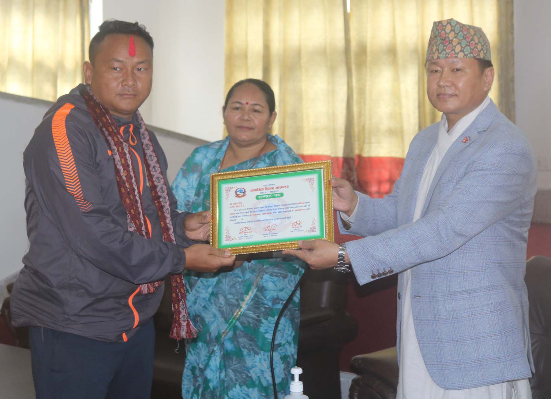 प्रदेश एकका ९८ खेलाडी पुरस्कृत