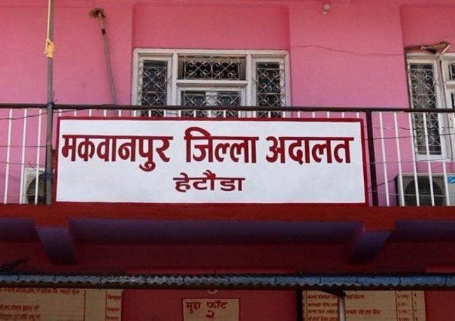 सुस्मिता हत्या प्रकरण : अभियुक्तलाई पुर्पक्षका लागि थुनामा राख्न आदेश