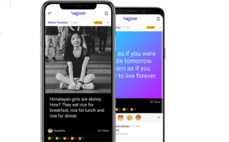  सगुनको Story फिचर के हो? मानिसहरूले यसलाई कसरी प्रयोग गर्छन्?