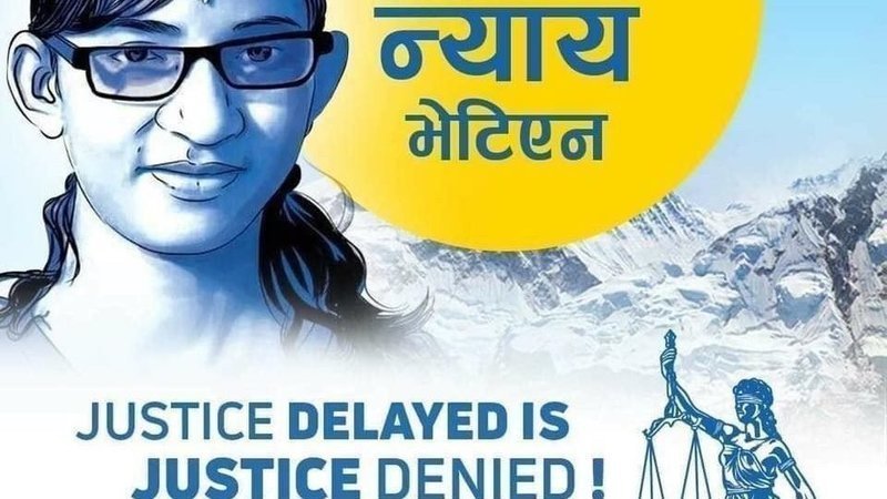 निर्मला हत्या प्रकरणका दुई वर्ष, नतिजा शून्य