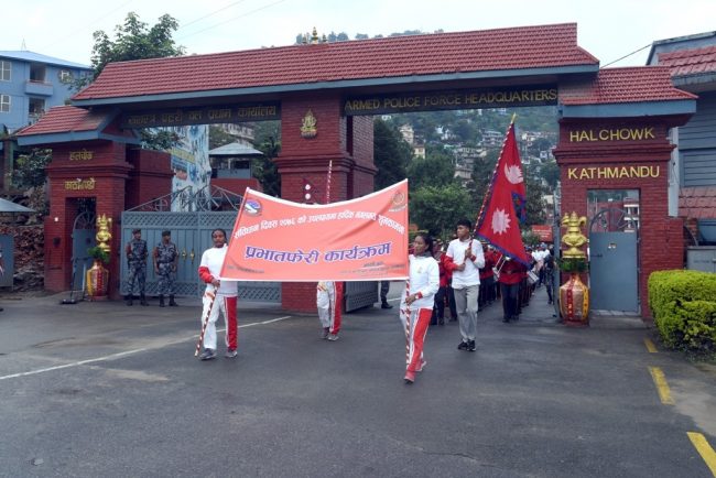 सशस्त्रका प्रदेश प्रमुखहरु फेरिए