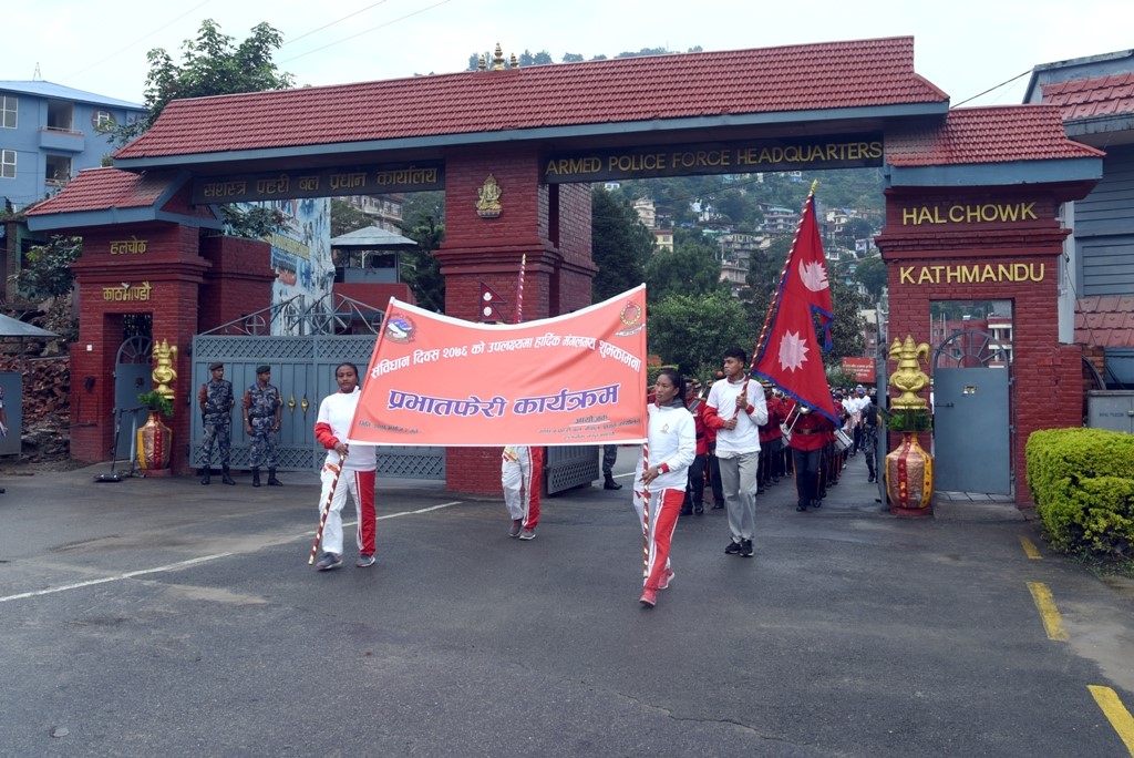 सशस्त्रका प्रदेश प्रमुखहरु फेरिए