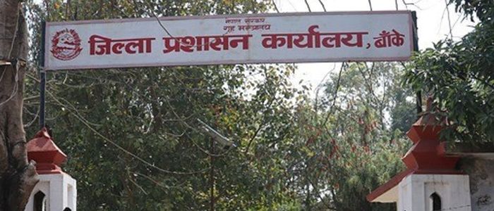 बाँकेमा निषेधाज्ञाको तयारी