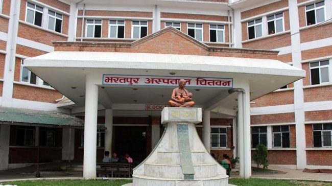 कोरोना उपचारको सफल नेतृत्व गर्दै भरतपुर अस्पताल