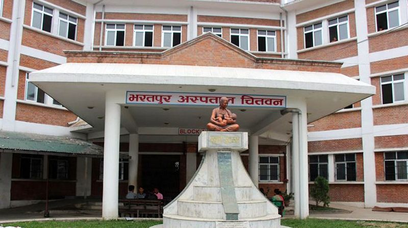 कोरोना उपचारको सफल नेतृत्व गर्दै भरतपुर अस्पताल