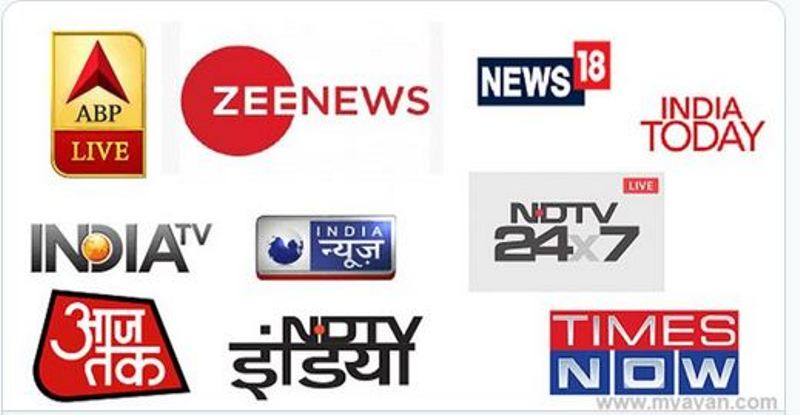 नेपालमा भारतीय न्यूज च्यानल प्रकरण : भारतमै भारतीय सञ्चारमाध्यमको विरोध