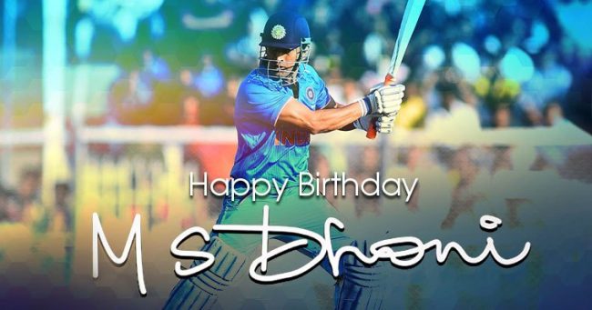 ‘अनहोनीलाई होनी’ बनाउने धोनी  (जन्मदिन विशेष)