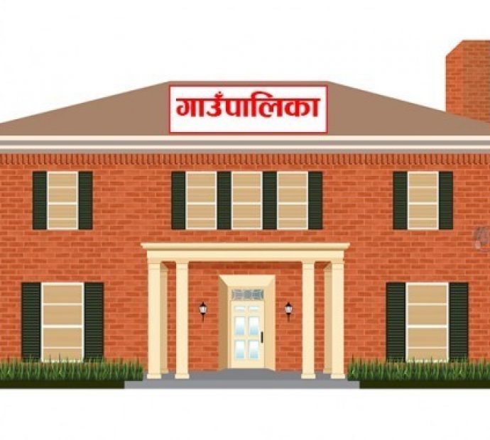 गाउँपालिकाका अध्यक्षद्वारा अनियमितता गरेको भन्दै प्रमुख प्रशासकीय अधिकृत र लेखापाल विरुद्ध उजुरी