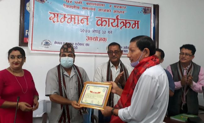 लकडाउनमा घरभाडा छुट गर्ने घरधनी सम्मानित