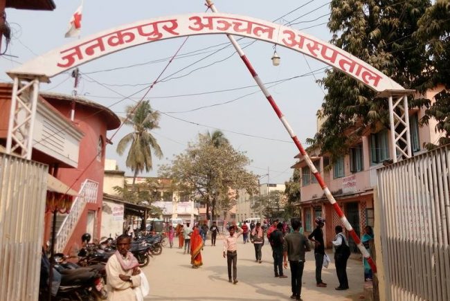 आइसोलेशन कक्षमा मृत्यु भएका सदाको न्यायको माग गर्दै प्रदर्शन