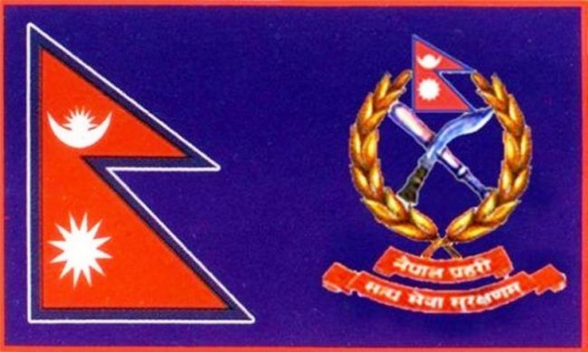 अपराध महाशाखाको सेवा बानेश्वरबाट