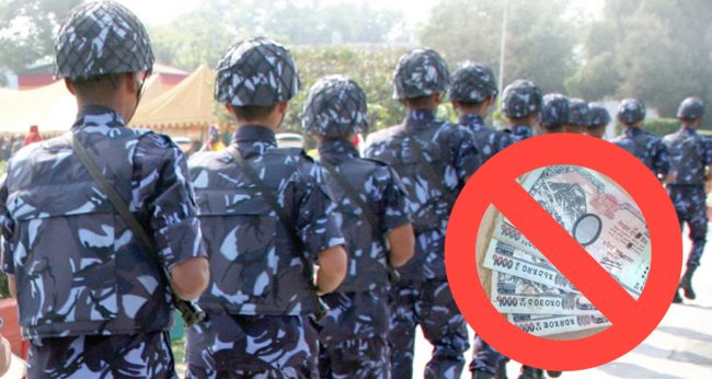 सुरक्षाकर्मीको कोरोना जोखिम भत्तामा अर्थमन्त्रालयको तगारो