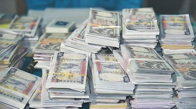 भद्रपुरबाट चार अर्ब ११ करोड राजस्व सङ्कलन