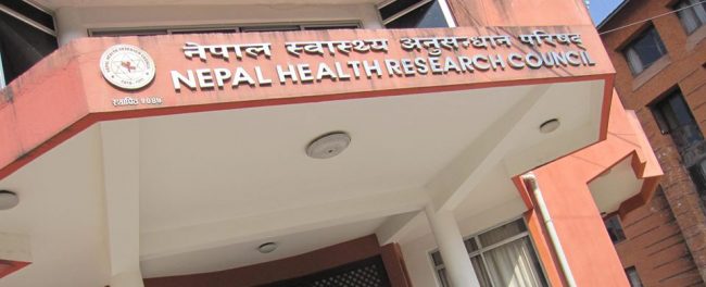 स्वास्थ्य वैज्ञानिकको सम्मेलन हुँदै