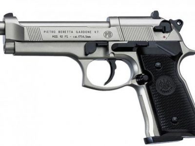 एमाले मुख्यालय परिसरमा भेटियो पेस्तोल