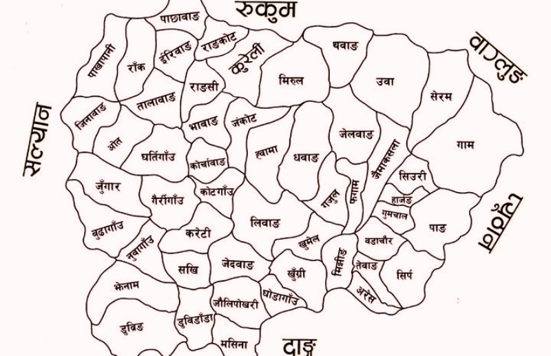रोल्पामा महिला तथा बालबालिका हराएउने क्रम बढ्दो