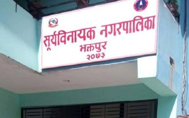 हरित पार्क नगरपालिकालाई हस्तान्तरण