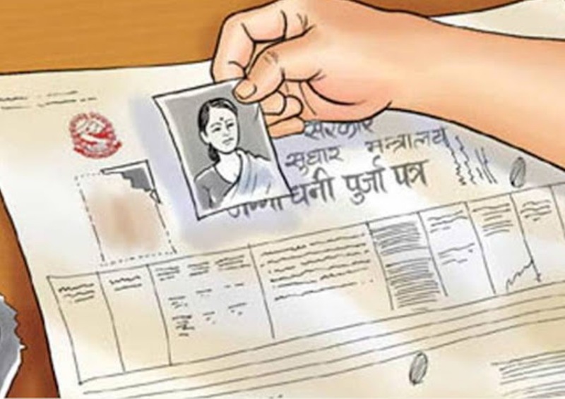 महिलाका नाममा घरजग्गा स्वामित्व बढ्दै