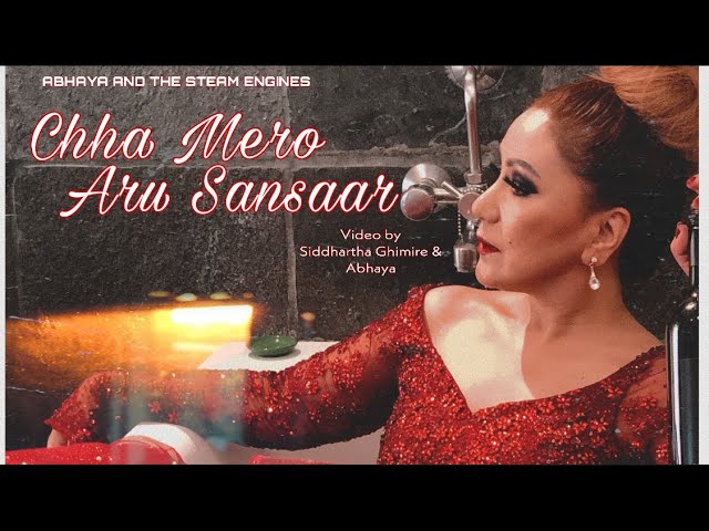 अभयाको ‘छ मेरो अरु संसार’ सार्वजनिक [भिडियाेसहित]