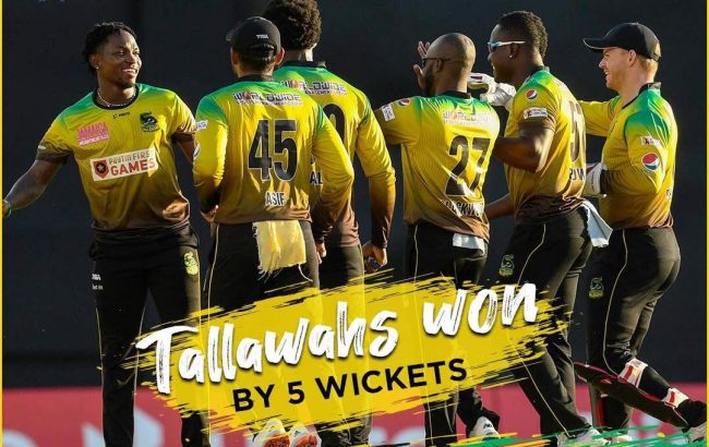 जमैकाको दोस्रो जित