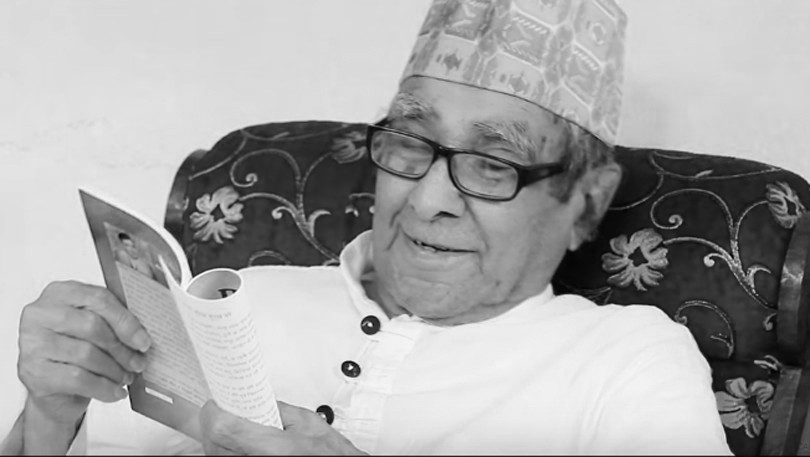 राष्ट्रकवि माधव घिमिरेको अन्त्यष्टी नेपाली सेनाले गर्ने