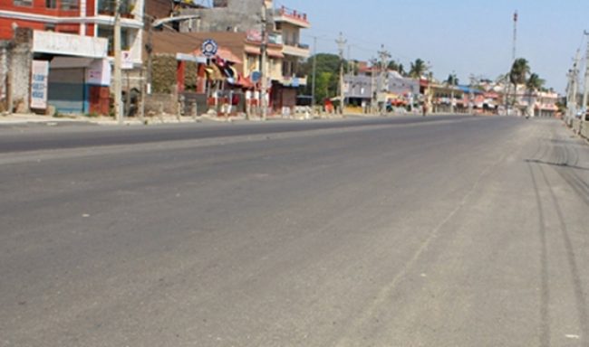 जेठ २४ गतेसम्म थपियो निषेधाज्ञा