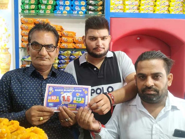 एजेन्टले जबरजस्ती अढाइ करोड दिएर गए, बिहानै आफू करोडपति भएको थाहा पाउँदा…