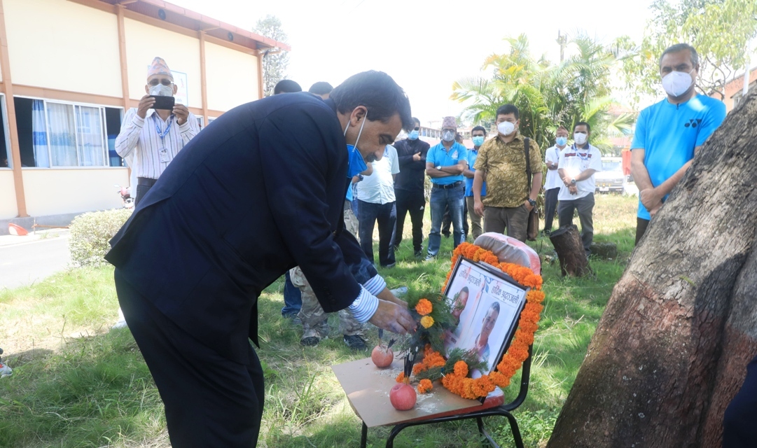 खवास र राईप्रति श्रद्धाञ्जली