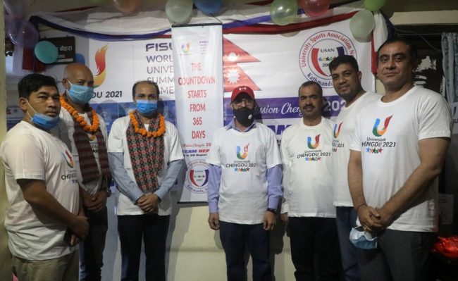 समर युनिभर्सियाडको काउन्ट डाउन सुरु