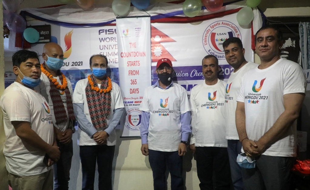 समर युनिभर्सियाडको काउन्ट डाउन सुरु