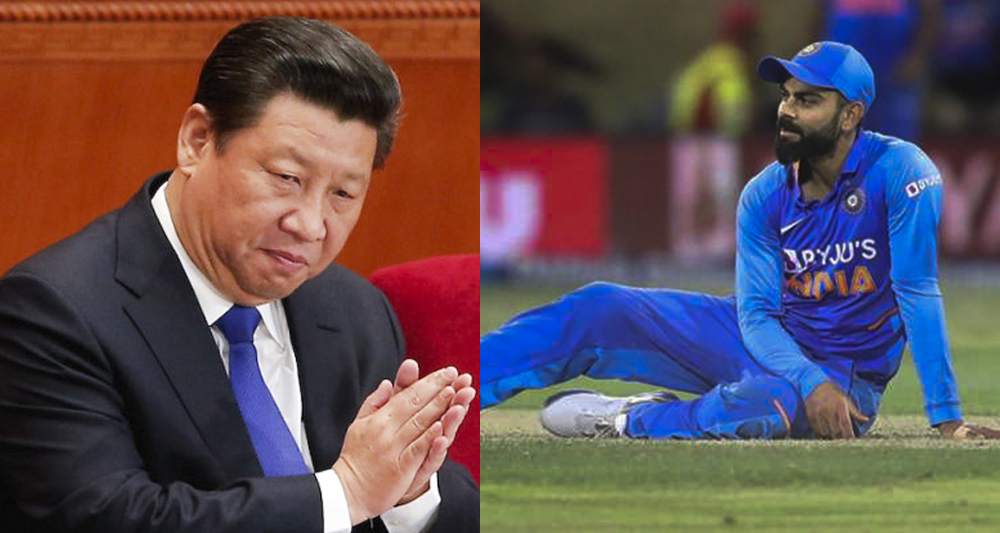 अन्ततः भारतीय क्रिकेटले चीनको अगाडि घुँडा टेक्यो, भारतभित्रै तीब्र विरोध