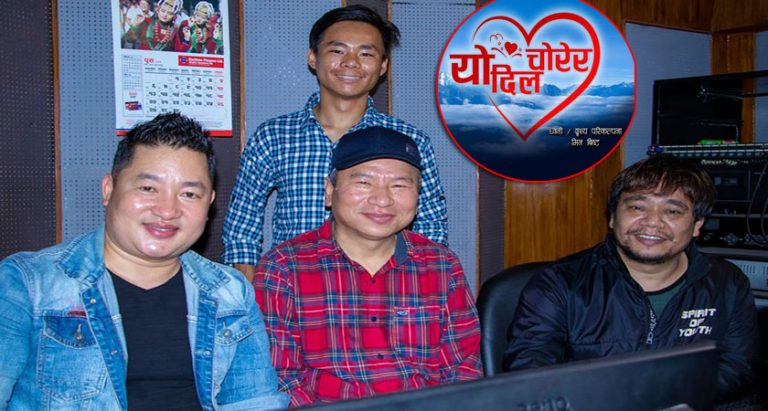 कन्काइष्टले ल्याए नेपालमै पहिलोटक थ्रि.डि. भर्सन ‘फिदा छु तिम्रो रुपको’