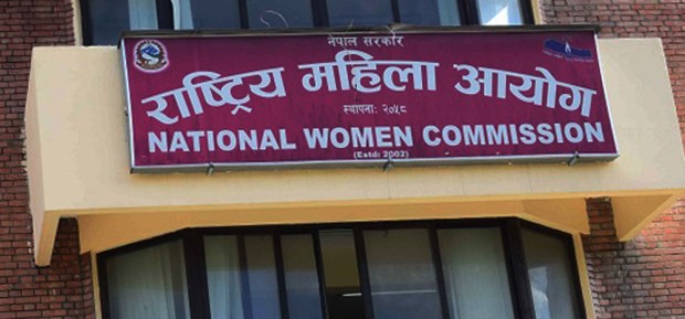 तीन वर्षदेखि महिला आयोग नेतृत्वविहीन, महिलाको मुद्दाबाट राज्य विमुख हुन खोजेको गुनासो