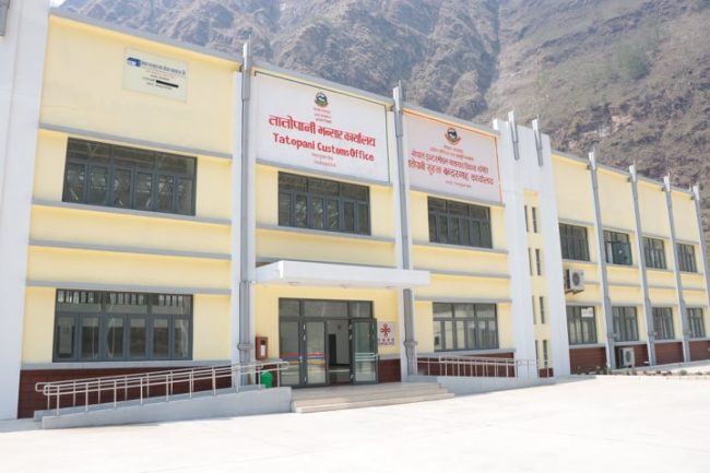 तातोपानी भन्सारको राजस्व सङ्कलन लक्ष्यभन्दा कम