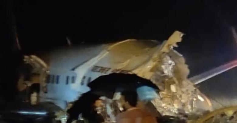 एयर ईण्डियाको विमान दुर्घटनामा मृत्यु हुनको संख्या १४ पुग्यो, १५ जना गम्भिर घाइते