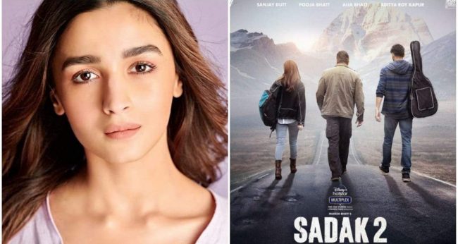 सडक २ को ट्रेलरलाई ‘लाइक’को १८ गुणा बढी ‘डिस्लाइक’ तर घृणाले आलिया भट्टलाई फाइदा