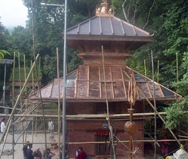 अनन्त कुण्डको शुभारम्भ