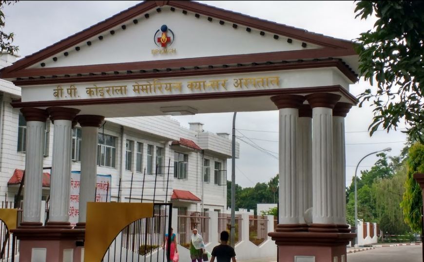 क्यान्सर अस्पतालमा आकस्मिक बाहेकका सेवा बन्द