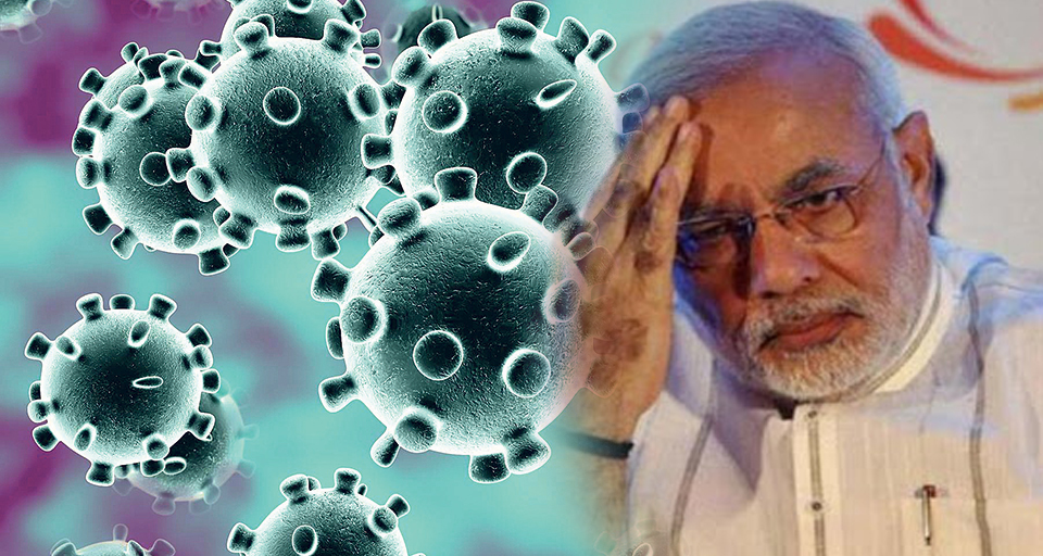 भारतमा कोरोना भाइरस संक्रमितको संख्या ९४ लाख नाघ्यो