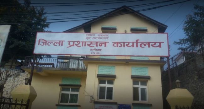 रामेछापमा निषेधाज्ञा जारीः थप प्रहरी परिचालन