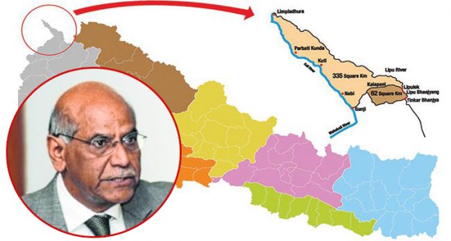 अभिलेख ल्याउँदैमा सयौं वर्षदेखि मानिआएको सीमा बदलिँदैन – पूर्वराजदूत श्याम शरण